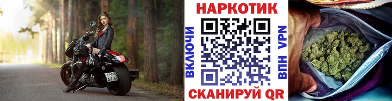 Где можно купить наркотики Мосальск Alpha-PVP  МАРИХУАНА  Меф мяу мяу  Гашиш  Амфетамин  COCAIN 