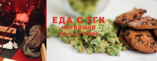 прущая мука Россошь