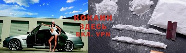 скорость mdpv Абдулино