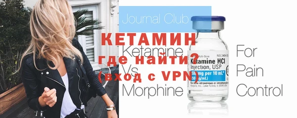 скорость mdpv Абдулино