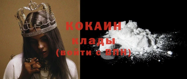 прущая мука Россошь