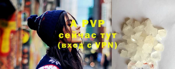 скорость mdpv Абдулино