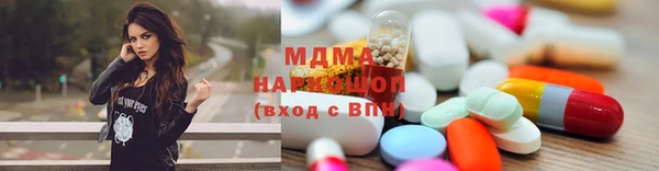 ALPHA-PVP Ростов