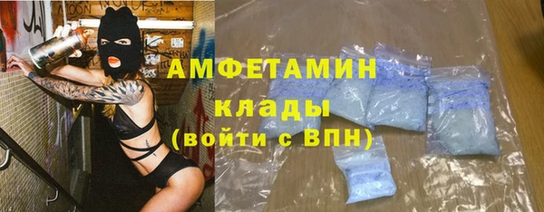 прущая мука Россошь