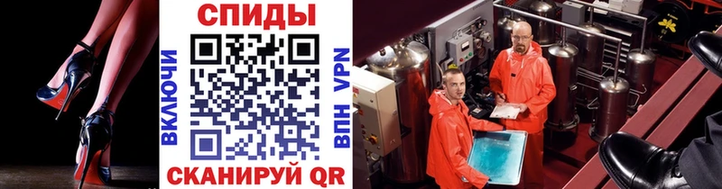 цены наркотик Мосальск МЕТАМФЕТАМИН пудра